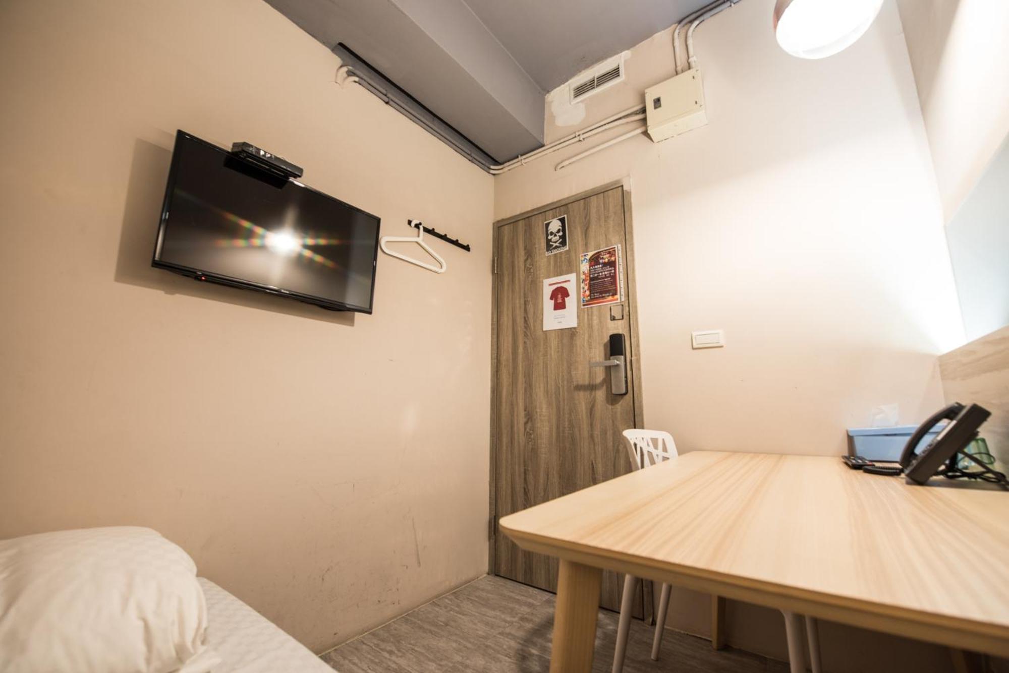 Art Inn - Kaifeng Taipei Exterior photo
